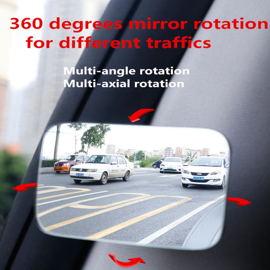 360° Blind Spot Round Mirror